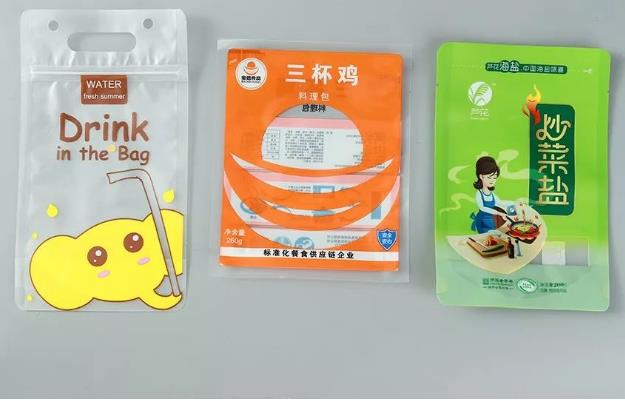 包裝袋顏色對(duì)比